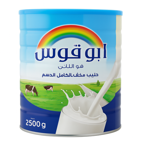 ابو قوس حليب مجفف 2.5كجم