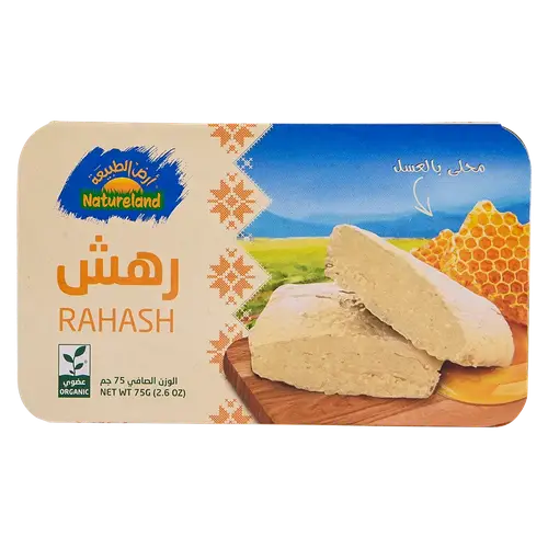 ارض الطبيعه رهش بالعسل عضوي 75جم