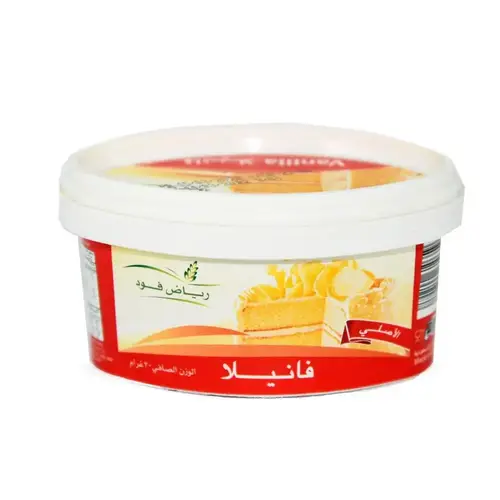 فانيلا بودره رياض فود 20جرام