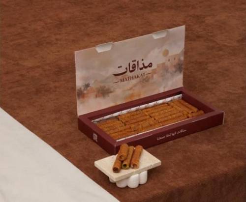 مذاقات كنافه أصابع