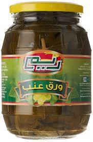 ريم ورق عنب 1كيلو