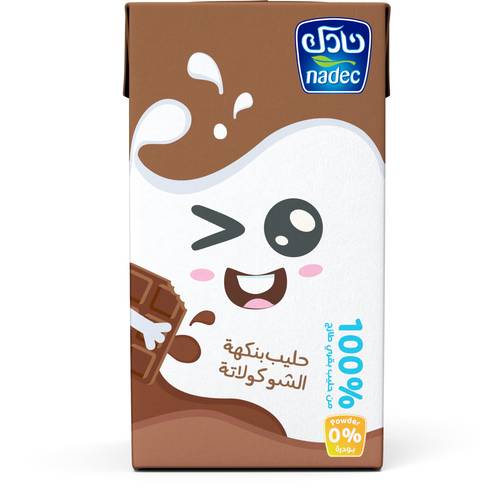 حليب نادك شوكولاته 125 مل