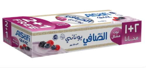 الصافي يوناني توت مشكل 150x3جرام
