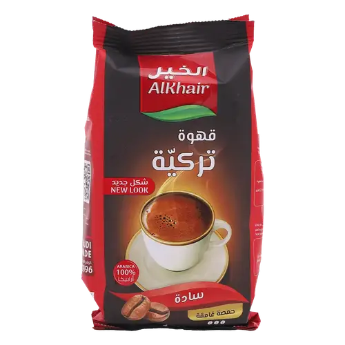 الخير قهوة تركية سادة 200جرام