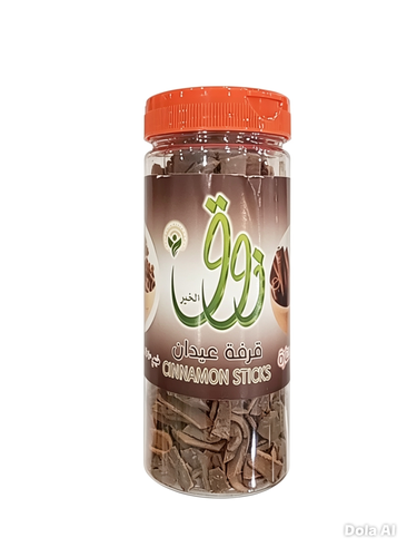 ذوق الخير قرفة عيدان 160جرام