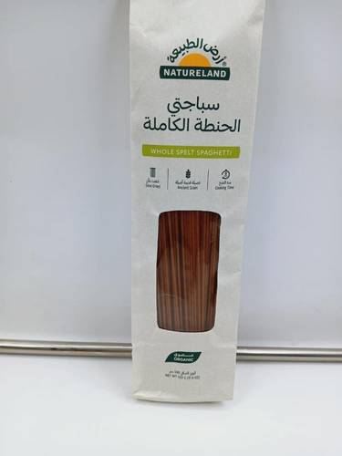 سباجتي الخطة الكاملة 500 جرام Whole spelt spaghetti