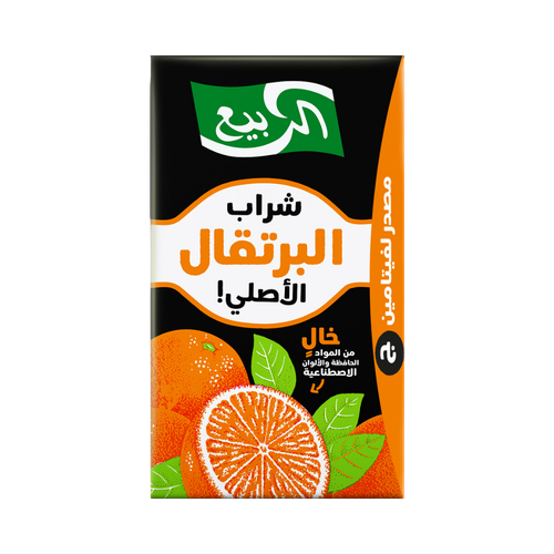 الربيع عصير برتقال 250مل