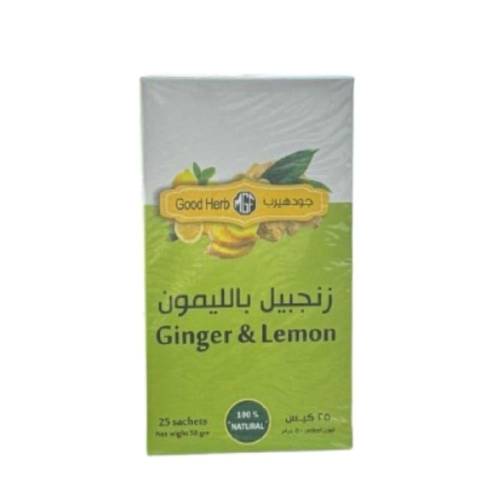 مشروب الزنجبيل والليمون جود هيرب25 كيس