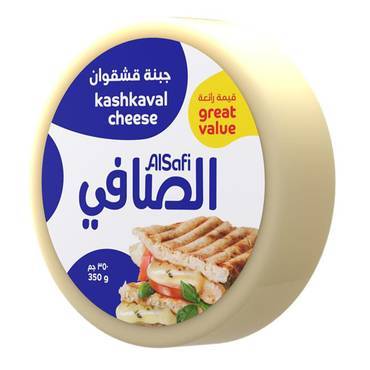 الصافي جبنة قشقوان 350 جم
