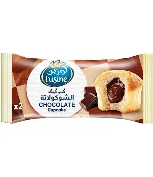 لوزين كب كيك شوكولاتة 10 حبة