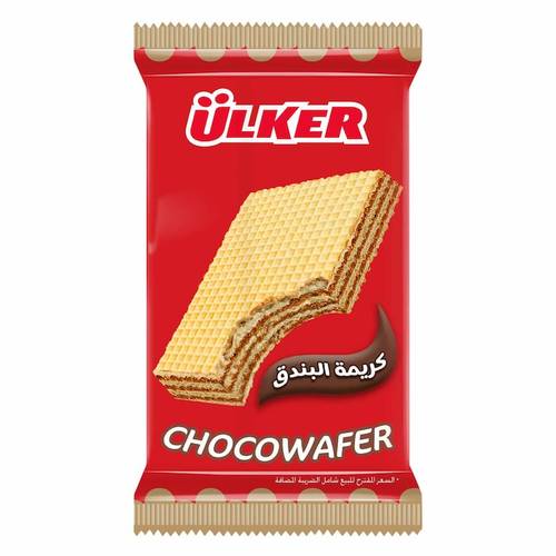 اولكر ويفر شوكو ساندويش 25جرام