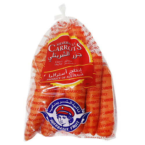 الشربتلي جزر استرالي كيس