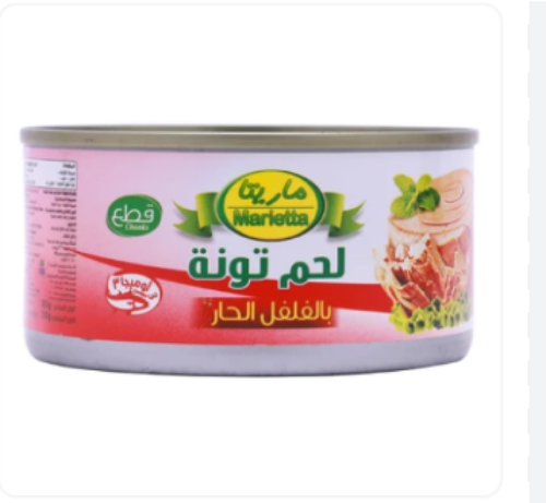 ماريتا تونة حاره 185جرام