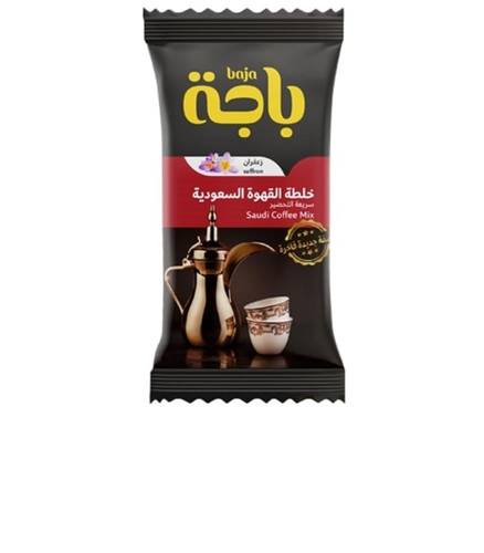 باجة قهوة عربية زعفران 30جم