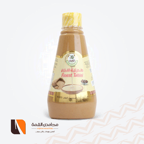 طحينه النعمان 300 جرام