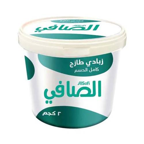 الصافي زبادي طازج كامل الدسم 2 كيلو