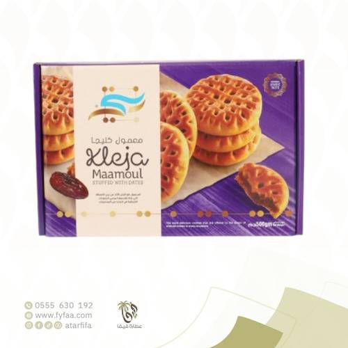 معمول بنتي كليجا 500جرام