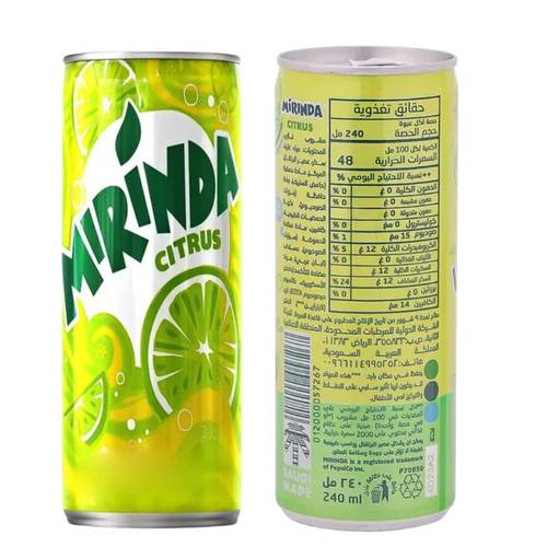 حمضيات زيرو 240مل M Hamdiat Zero 240ml