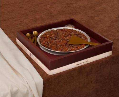 مذاقات بسبوسه بيكان