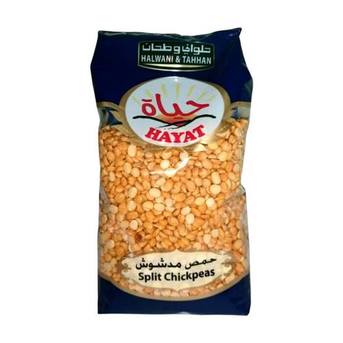 حمص ابو غانم مجروش