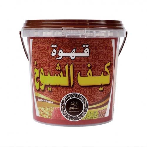كيف الشيوخ قهوة 1 ك