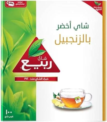 ربيع شاي اخضر بالزنجبيل 100كيس
