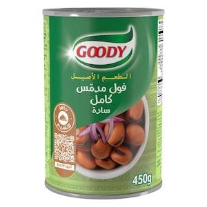 قودي فول مدمس ساده 450 جرام