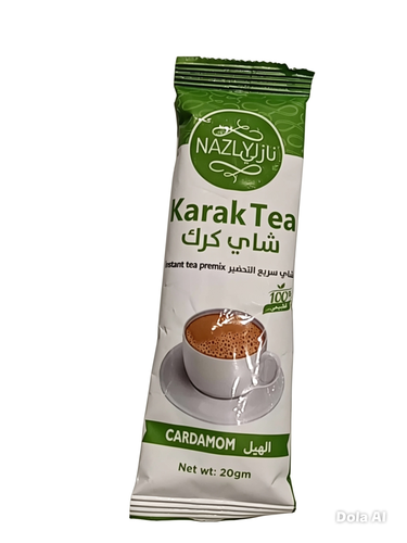 نازلى شاي كرك بالهيل 20جرام