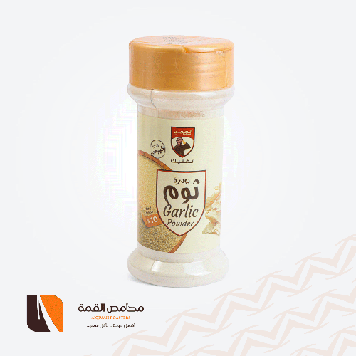 الغربي ثوم بودره 80جم Al Garbi
