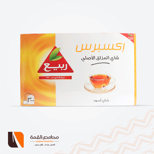 ربيع شاي اسود اكسبرس العبوة العملاقة 300كيس