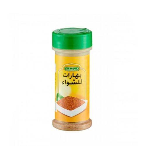 فرشلي بهارات للشواء 120جرام