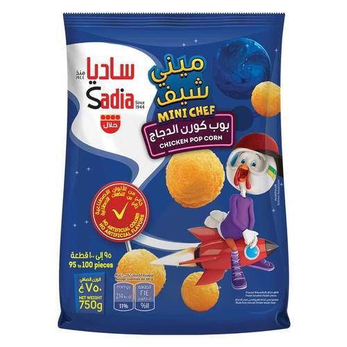 ساديا ميني بوب كورن الشيف 750 جرام