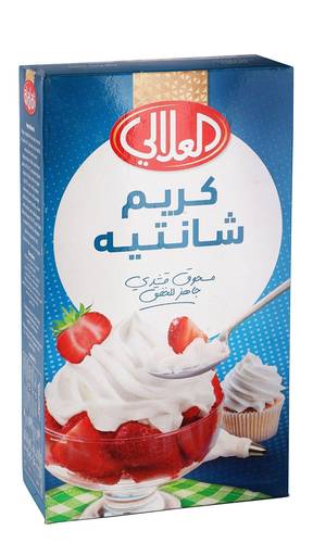 كريم شانتيه العلالي 84جرام