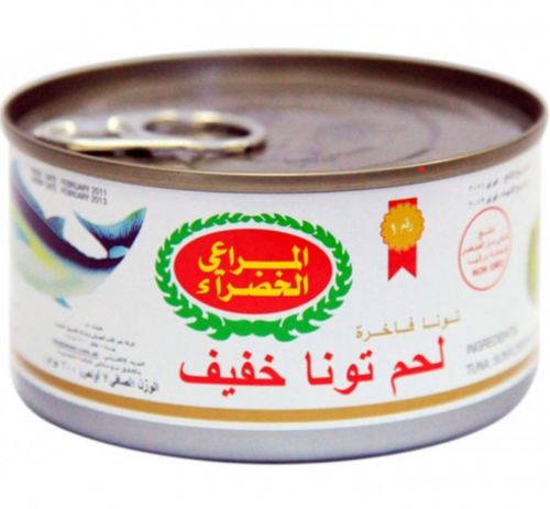 المراعي الخضراء تونا لايت 90 جرام Tuna marai s