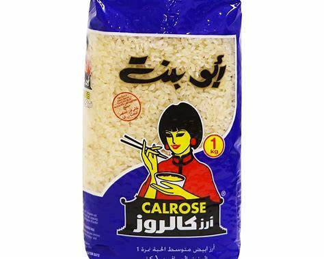 ارز ابو بنت  2كجم