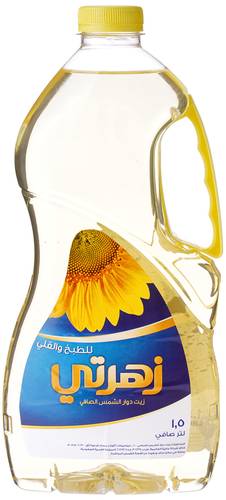 زهرتى زيت دوار الشمس 1.5لتر Jet Zaharati
