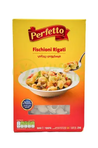 بيرفيتو مكرونة صدف صغيرة 500جرام رقم216 Perfetto