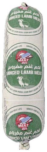 مفروم غنم حياة اللحوم 400 جرام