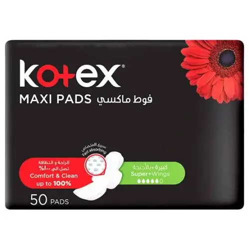 كوتكس كبير بلاجنة 50حبة