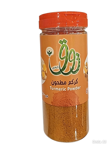 ذوق الخير كركم مطحون160جرام