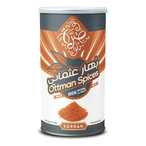 صره بهارات عثماني 180جم