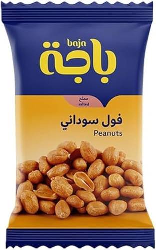 باجه مكسرات فول سودانى 28 جرام