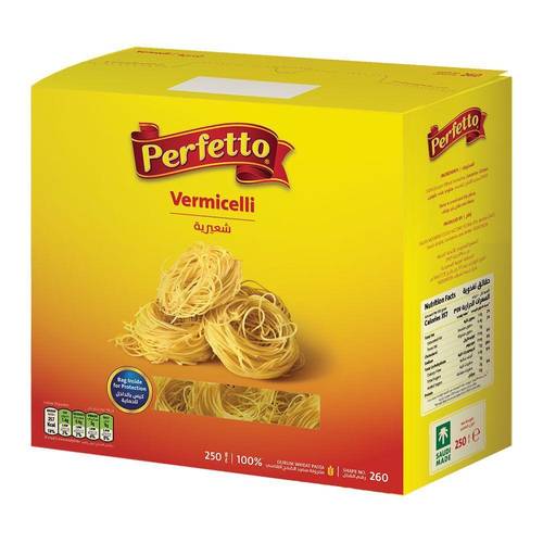 بيرفيتو شعيرية 250جرام رقم260 Perfetto