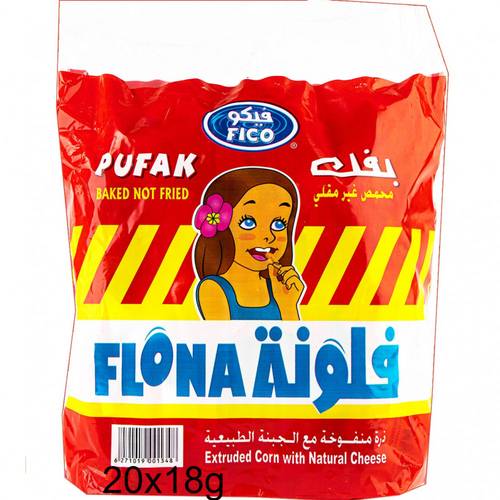 بفك فيكوم فلونه الجميله كيس
