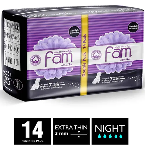 فوط صحية فام الترا ليلي 14حبة Fam night