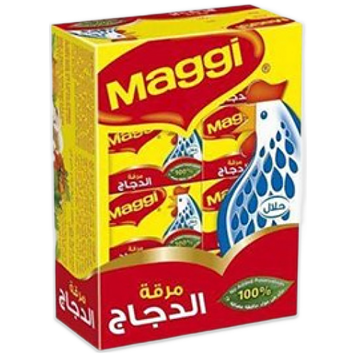 ماجي مكعبات مرقة الدجاج