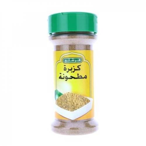 فرشلي كزبرة مطحونه 65 جم