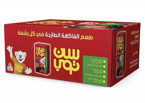 عصير سنتوب توت كرتون 125مل