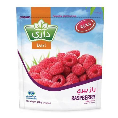 داري توت احمر بيري 350جرام