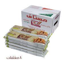 مستاف رقائق سمبوسه مقرمشه بالزعتر 500جم